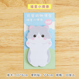 Lovely Animal Rabbit Bear Dog Sticky Notes