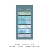 120 Sheets Gradient Index Sticky Notes