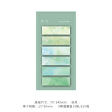 120 Sheets Gradient Index Sticky Notes