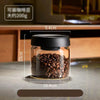 Vacuum Coffee Bean Storage Jar with Airtight Lid Glass Coffee Container for Fresh Beans