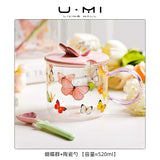 Butterfly Glass Mug with Ceramic Lid & Spoon 520ml