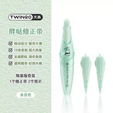 Cute Panda Correction Tape Set with 2 Refills 18m Kawaii Stationery for School & Office