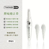 Cute Panda Correction Tape Set with 2 Refills 18m Kawaii Stationery for School & Office