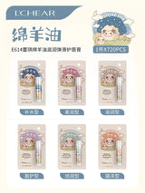 Sheep Oil Nourishing Lip Balm Deep Moisturizing & Repair Lip Care Stick
