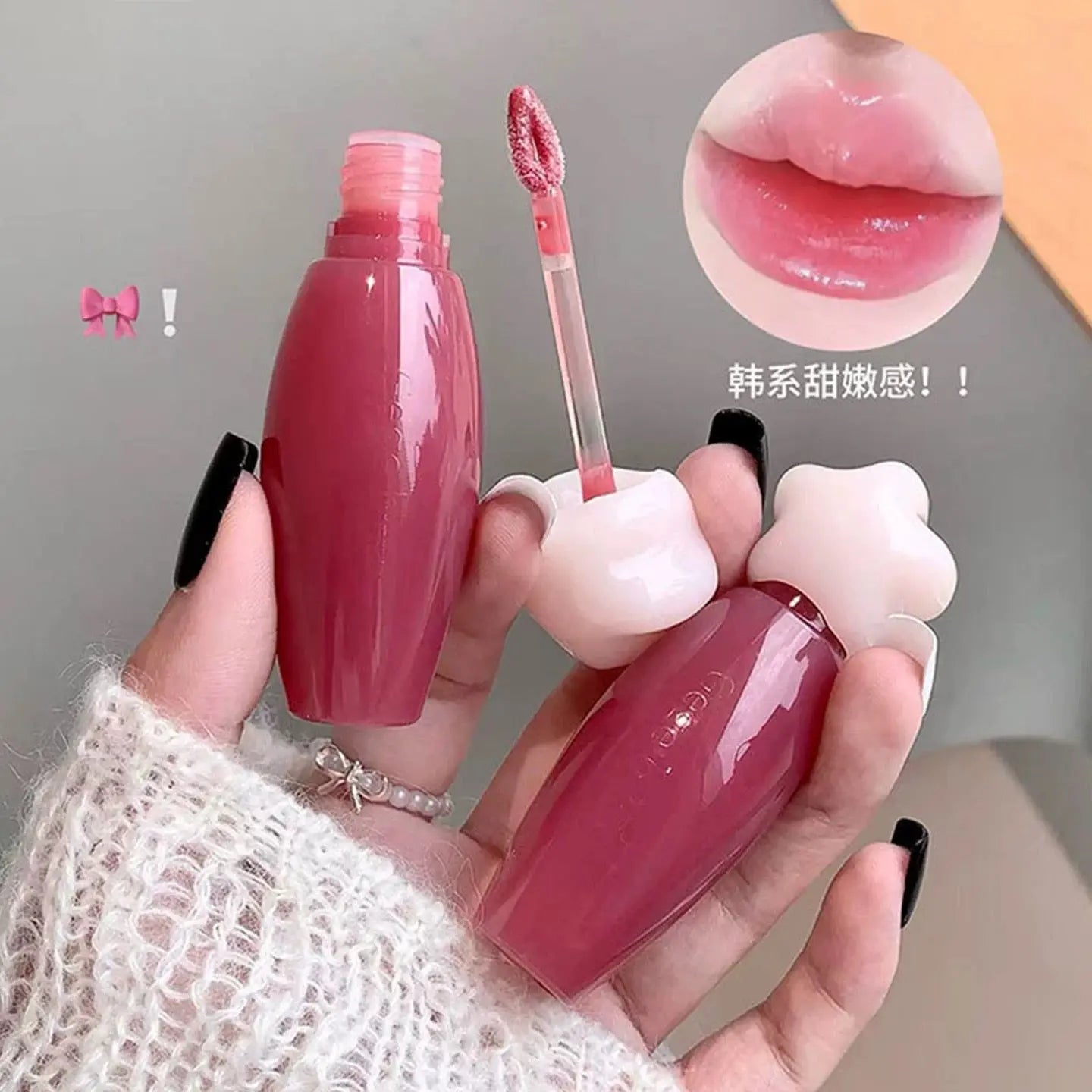 Magic Star Lip Gloss Glass Shine Hydrating Tint