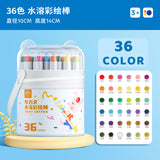 Washable Oil Painting Crayon Stick Set 12/24/36/48 Colors Safe No-Mess Kids Art Crayons