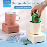 2 In 1 Smart Heater & Cooling Pad Mug With Gift Box