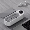 Mini Ultrasonic Jewelry Cleaner USB High Frequency Vibration Device Deep Cleaning for Glasses, Watches & Accessories