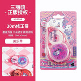 Cute Kawaii Correction Tape 30m x 5mm White Out Roller