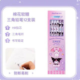 HB Triangular Wooden Pencil Set 12PCS Cute Writing & Drawing Pencils