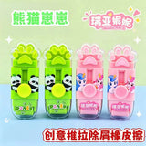 Cute Sliding Eraser with Protective Case Panda & Unicorn Paw Design