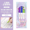 Double Ended Erasable Highlighter Set 6