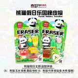 DIY Panda Holiday Paradise 3D Puzzle Eraser Set Cute Collectible School Erasers