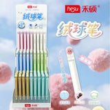 Hug Warmth Pom Pom Gel Pen 0.5mm Cute Retractable Smooth Writing Pen
