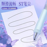 Butterfly Wing Gel Pen 0.5mm Cute Kawaii Crystal Ballpoint Pen