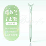 Butterfly Wing Gel Pen 0.5mm Cute Kawaii Crystal Ballpoint Pen