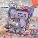 Electric Bubble Blaster Gun with Lights Kids Bubble Machine Toy