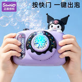 Bubble Camera Toy with LED Lights Automatic Bubble Maker for Kids