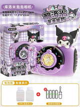 Bubble Camera Toy with LED Lights Automatic Bubble Maker for Kids