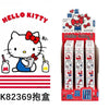 Cute 0.5mm Retractable Gel Pen Black Ink (Random Design)
