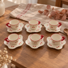 Mini Cherry Ceramic Tea Cup & Flower Saucer Set 90ml (Set of 6)