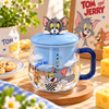 Tom & Jerry Glass Mug with 3D Character Lid & Tea Infuser