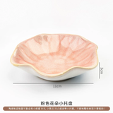 Elegant Ceramic Flower Jewelry Trinket DishRing Holder & Vanity Organizer Bowl SparkelsSparkels